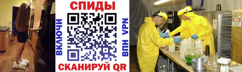 Amphetamine Розовый  блэк спрут tor  Брянск 