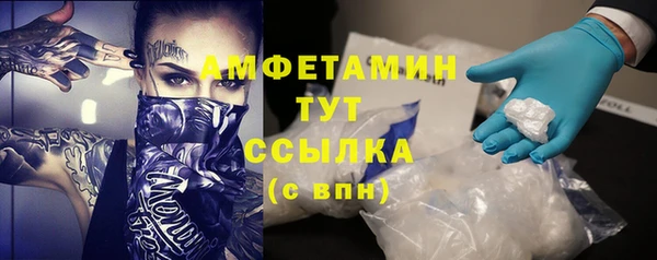 a pvp Вязники