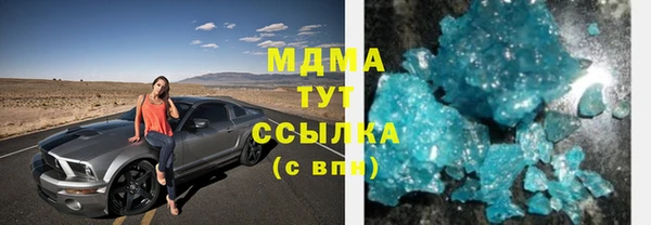 a pvp Вязники