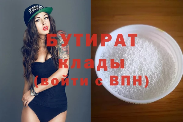 a pvp Вязники