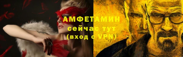 a pvp Вязники