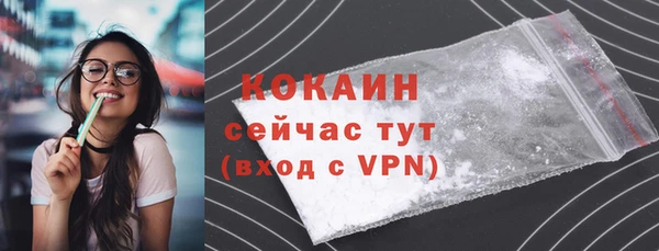 гидропоника Семикаракорск