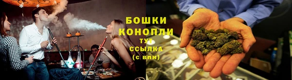 тгк Вязьма