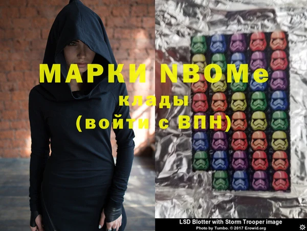 a pvp Вязники