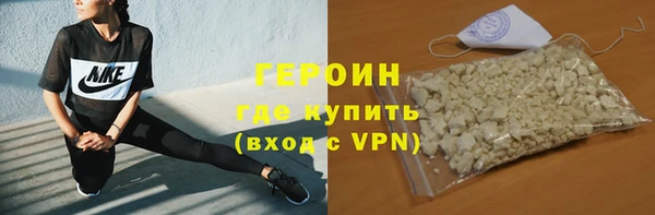 хмурый Вяземский
