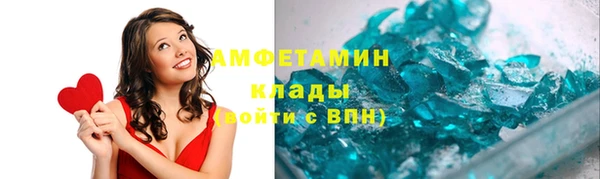 a pvp Вязники