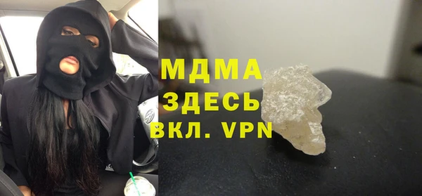 a pvp Вязники