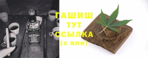 a pvp Вязники