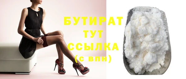 a pvp Вязники