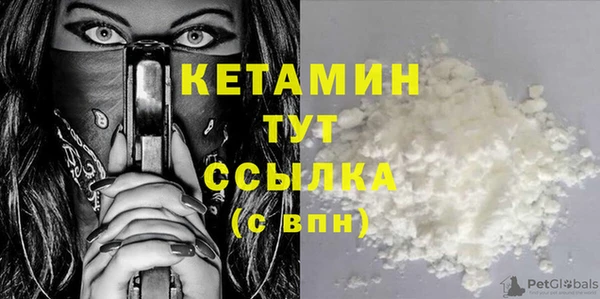 хмурый Вяземский
