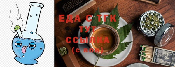хмурый Вяземский