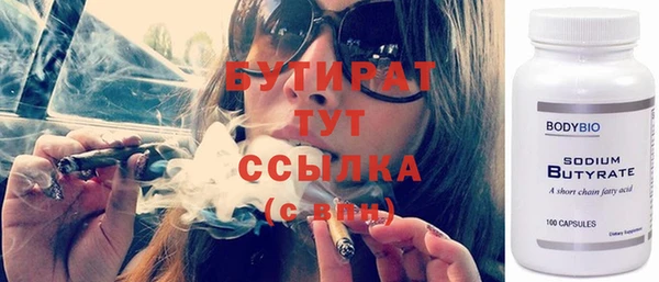 МДПВ Волосово