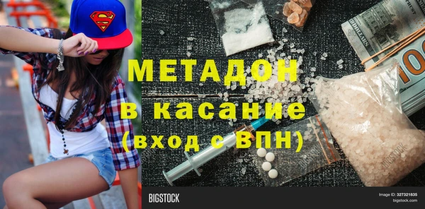 хмурый Вяземский