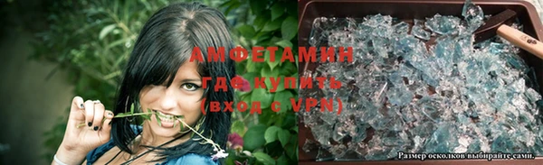 a pvp Вязники