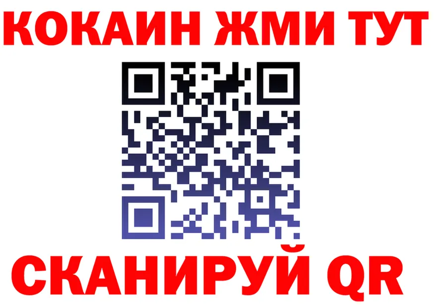 Amphetamine Розовый зеркало shop OMG Брянск