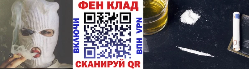 МЕТАМФЕТАМИН Декстрометамфетамин 99.9%  мориарти состав  KRAKEN ССЫЛКА  Брянск  купить наркоту 